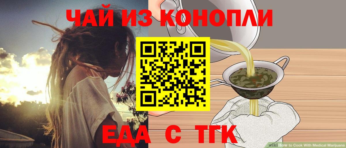Кокаин Кисловодск