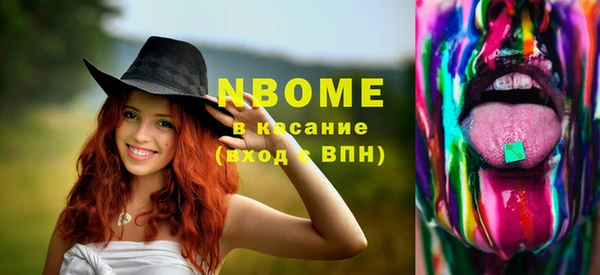 кокаин VHQ Вуктыл