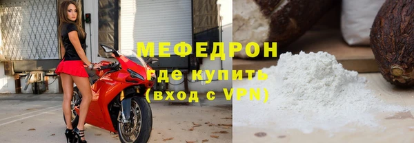 героин Воткинск