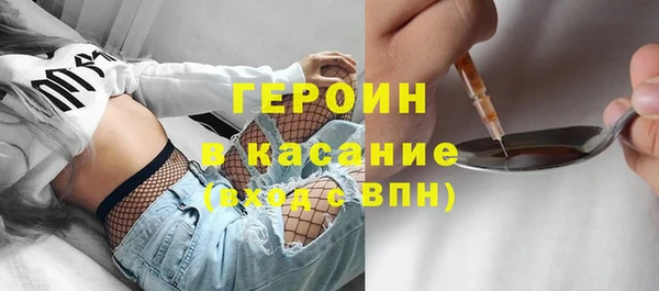 jwh Всеволожск