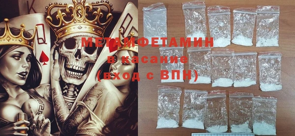Альфа ПВП Пестово