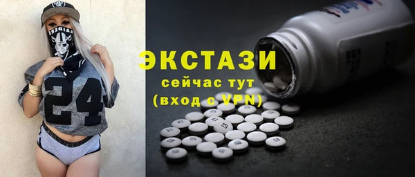 кокаин перу Пересвет