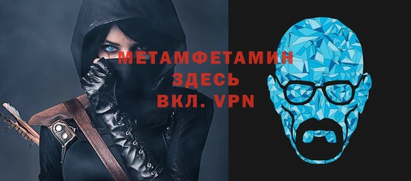 кокаин перу Пересвет