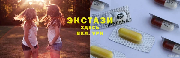 кокаин перу Пересвет