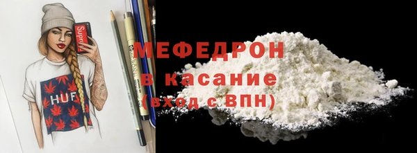 Альфа ПВП Пестово