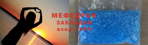 кокаин перу Пересвет