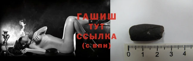 Альфа ПВП Пестово