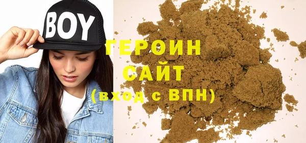 Альфа ПВП Пестово
