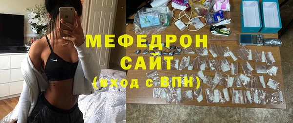 Альфа ПВП Пестово