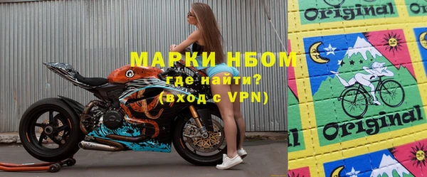 кокаин VHQ Вуктыл