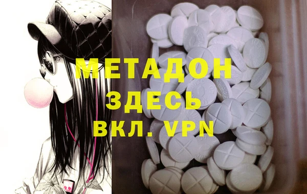 jwh Всеволожск