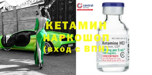кокаин перу Пересвет