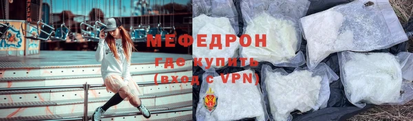 Альфа ПВП Пестово