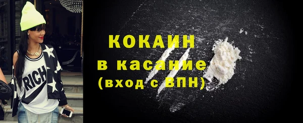 героин Воткинск