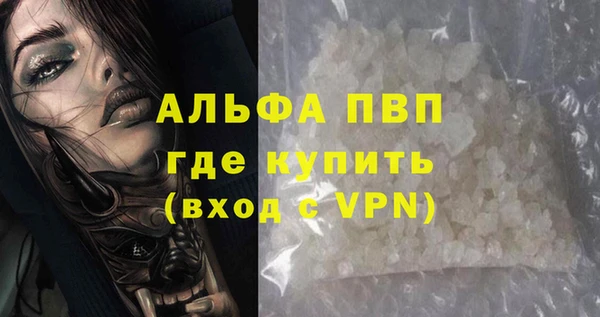 кокаин перу Пересвет