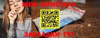 сатива Заводоуковск