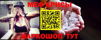 эйфоретик Заволжье