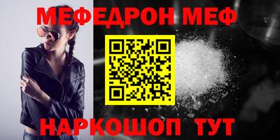 сатива Заводоуковск