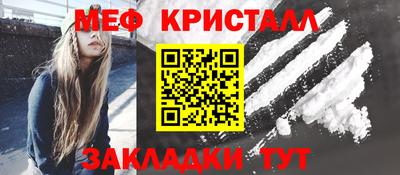 а пвп мука Волгодонск