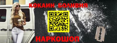 а пвп мука Волгодонск