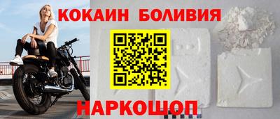 эйфоретик Заволжье