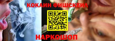 mdpv Волжский