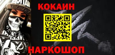 mdma Можайск