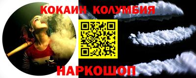 mdpv Волжский