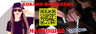 стаф Волжск