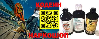 каннабис Жуковский