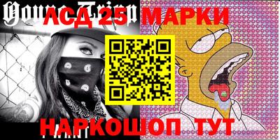 стаф Волжск