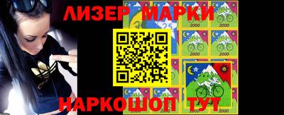 эйфоретик Заволжье