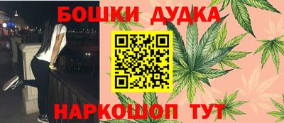 эйфоретик Заволжье