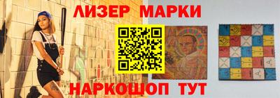 mdpv Волжский