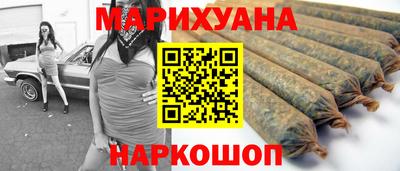 MDMA Моздок