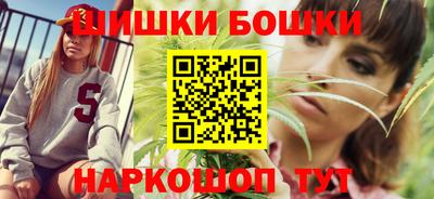 стаф Волжск