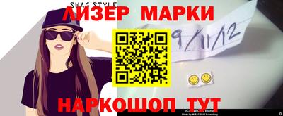 сатива Заводоуковск