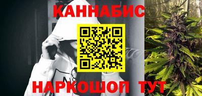 а пвп мука Волгодонск