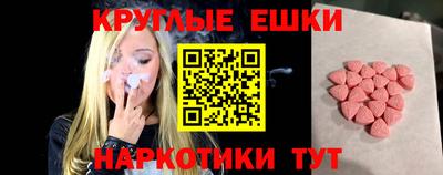 mdpv Волжский