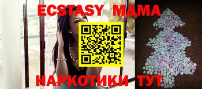 сатива Заводоуковск