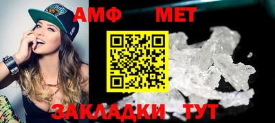 сатива Заводоуковск
