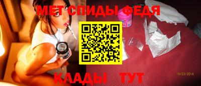 каннабис Жуковский
