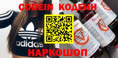 стаф Волжск