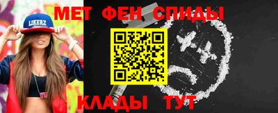 сатива Заводоуковск