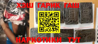 а пвп мука Волгодонск