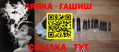 mdpv Волжский