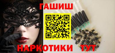 сатива Заводоуковск