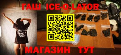 mdpv Волжский