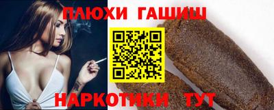 сатива Заводоуковск