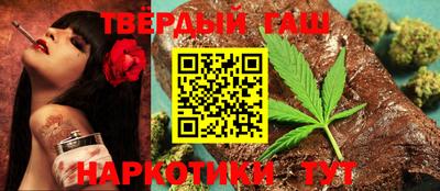 эйфоретик Заволжье